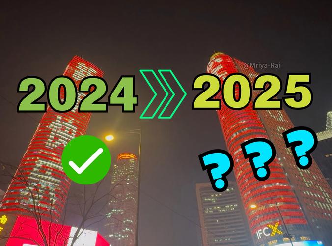 Ͼڱ2025