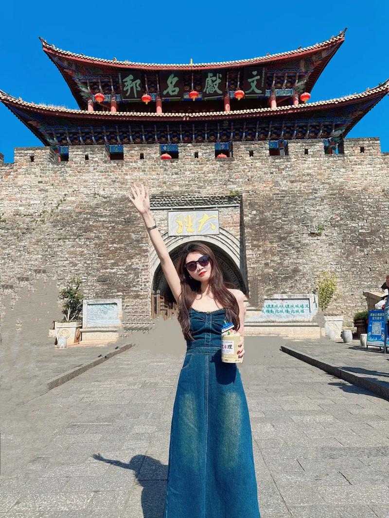 ų