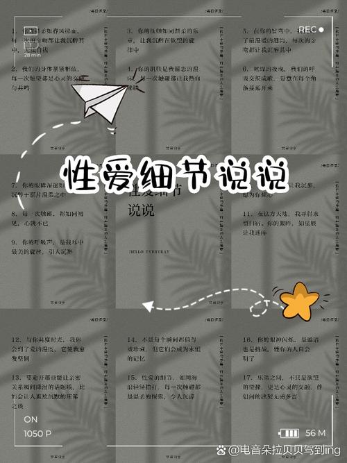 59ʲô԰ʾ