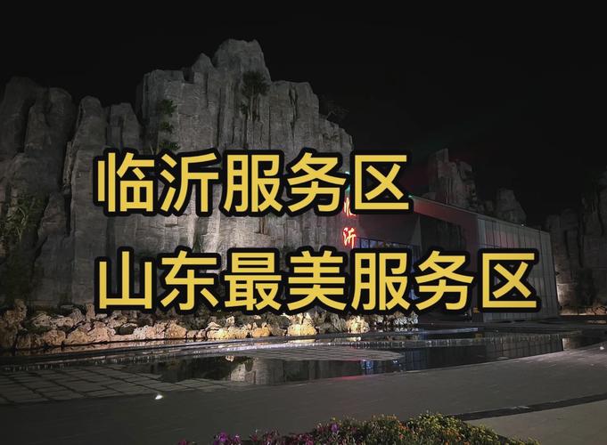 ɽз