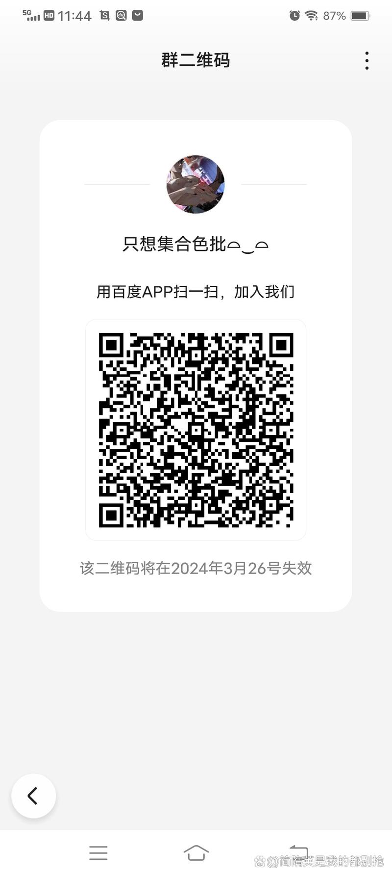 ڻvxȺȺά2025
