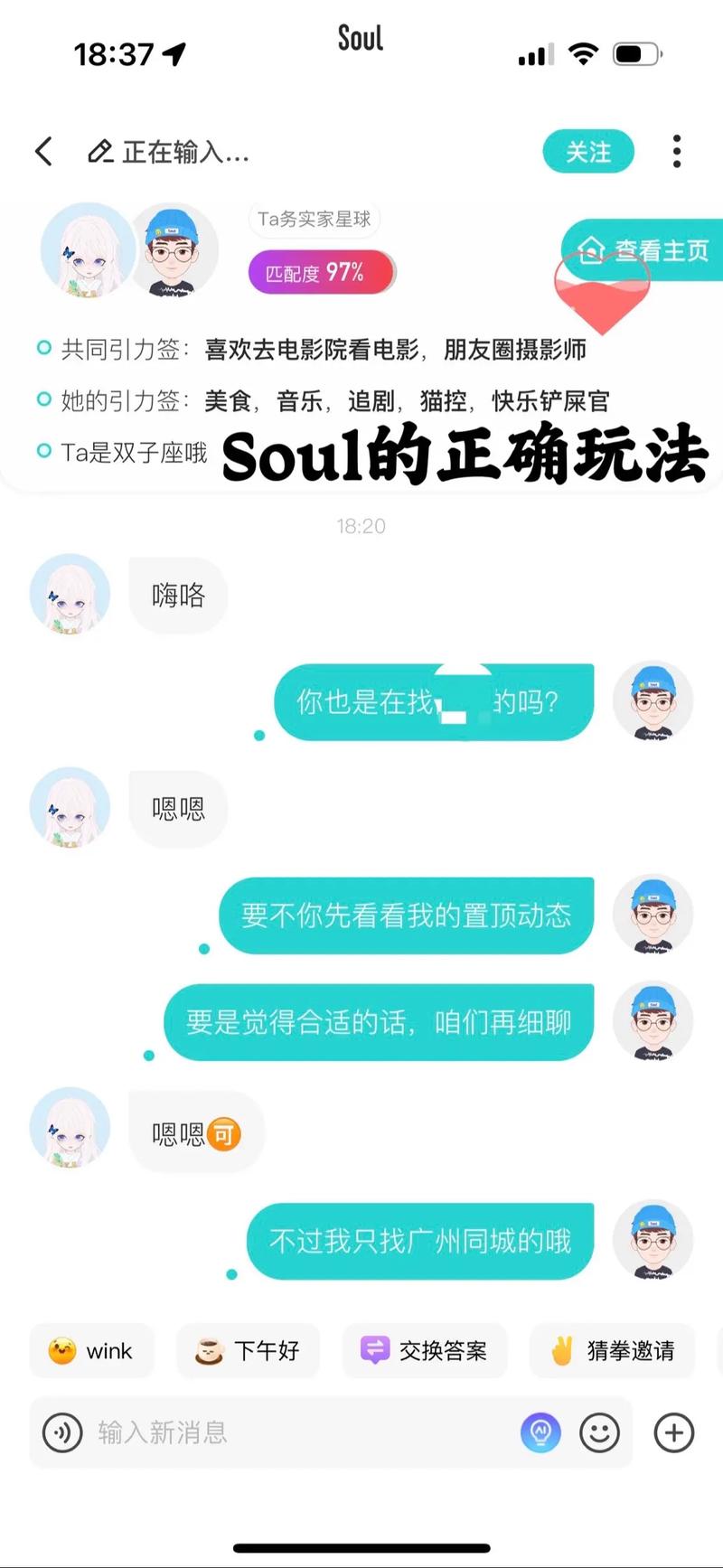 Լ