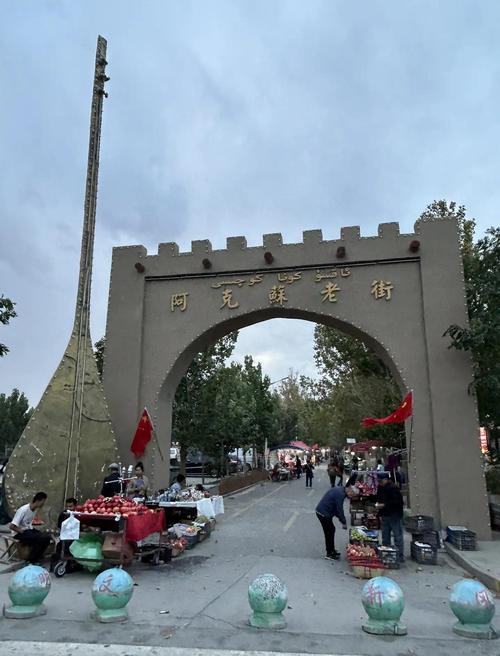 ջվС