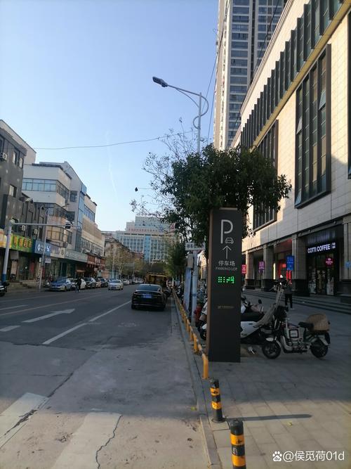 վ