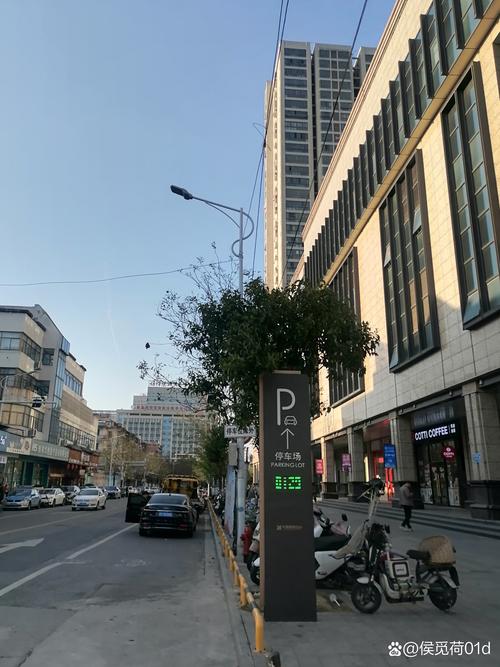 վ
