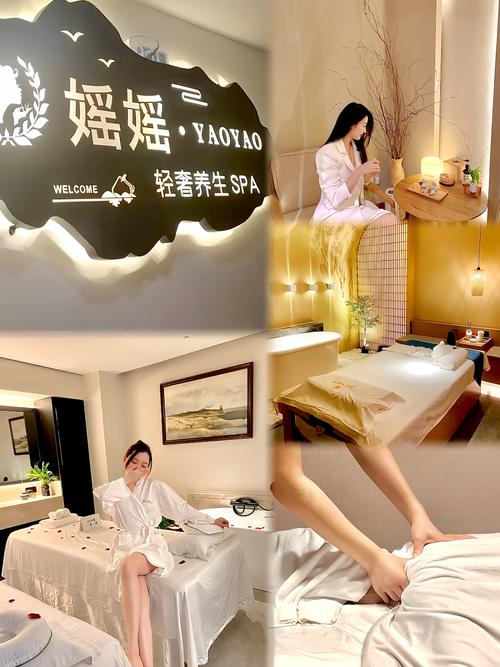 ٸ˽spa