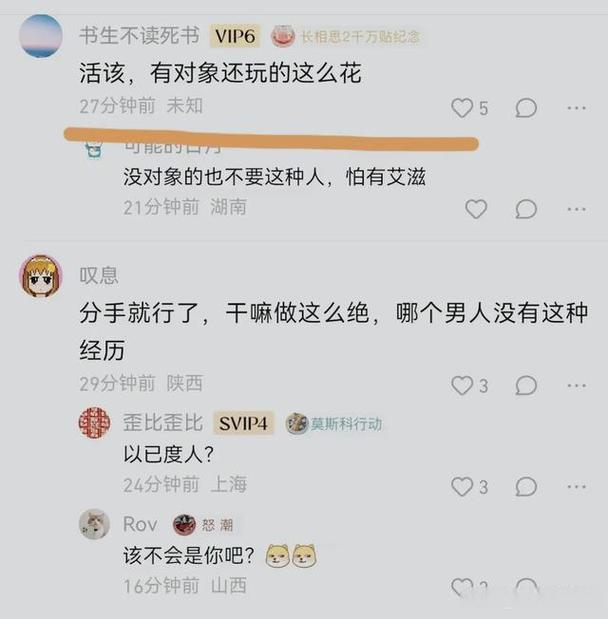 Լ