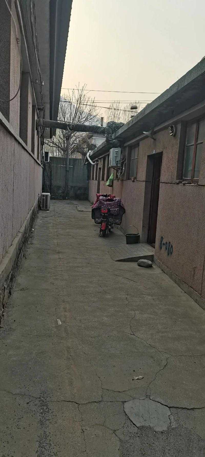 С
