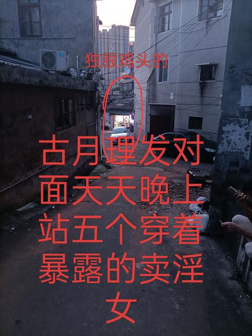 ɶH