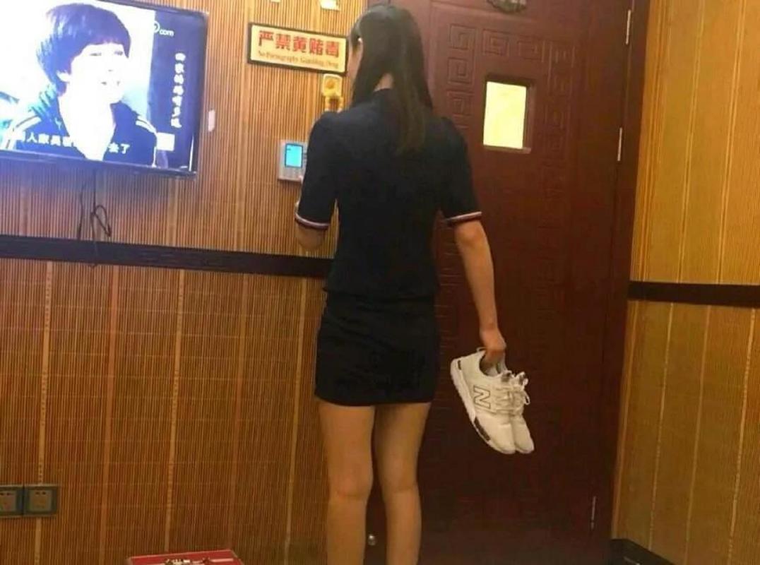 С