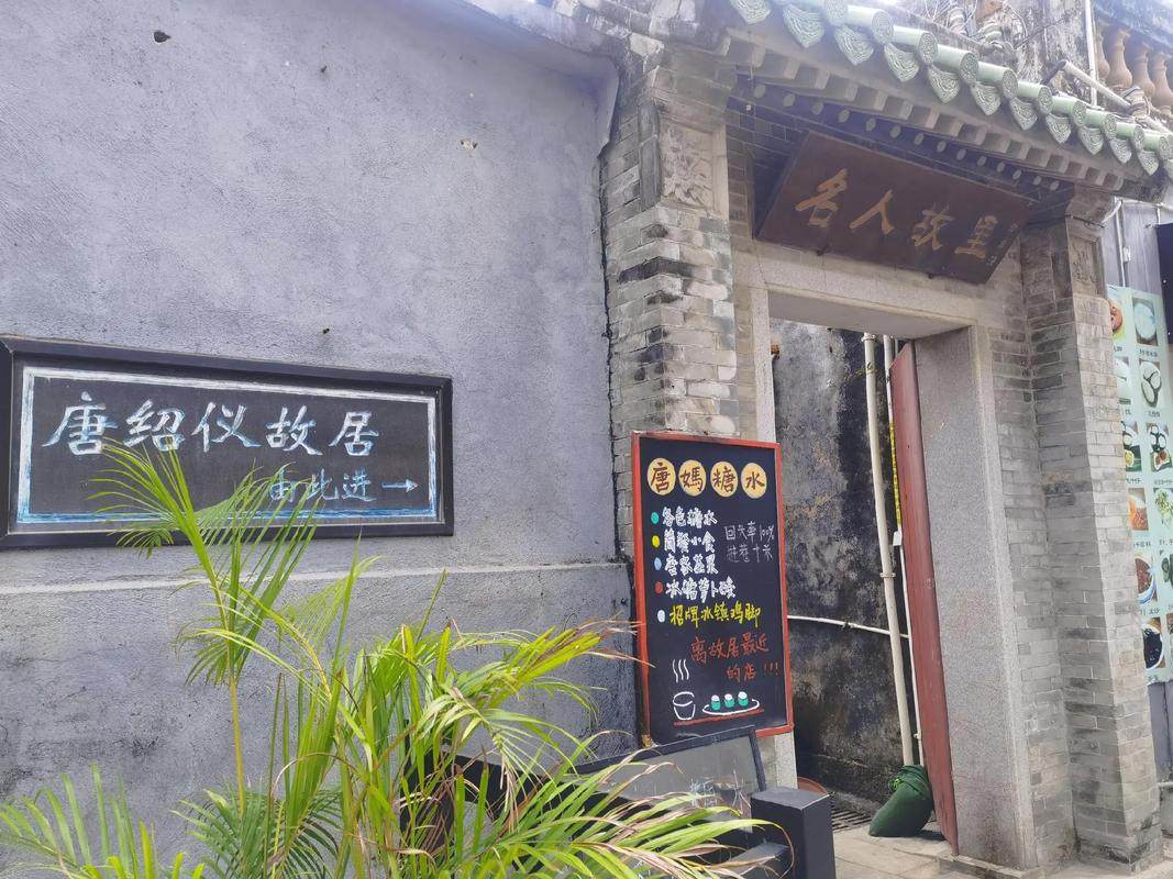 麣ƼгС