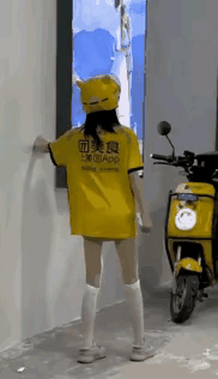 ô