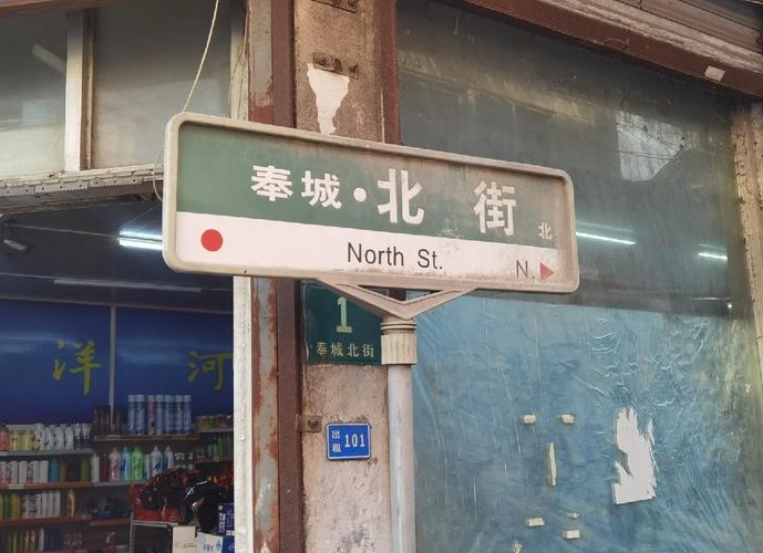 Ϻվ