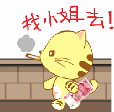 ȥС