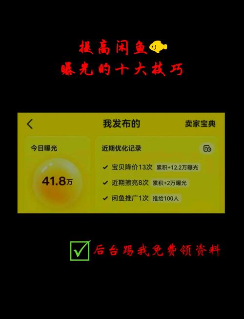 ôԼ