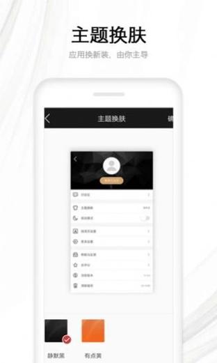 ¥רapp
