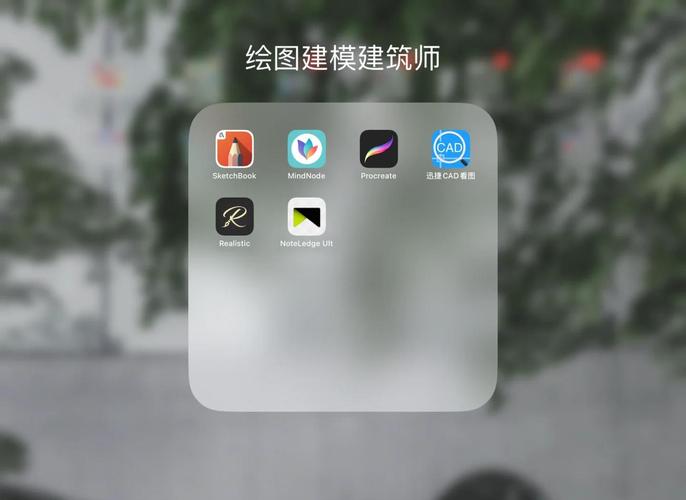 ¥רapp