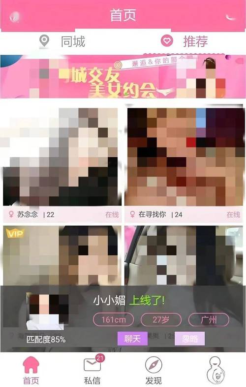 绰Լ