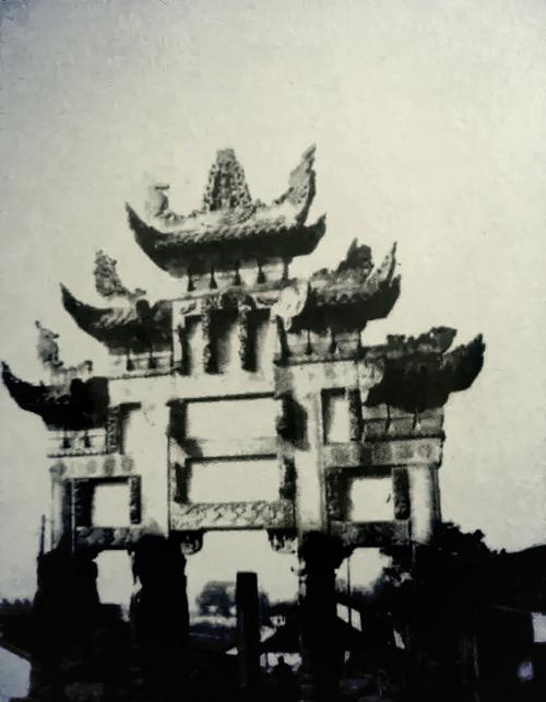 ʯ50С
