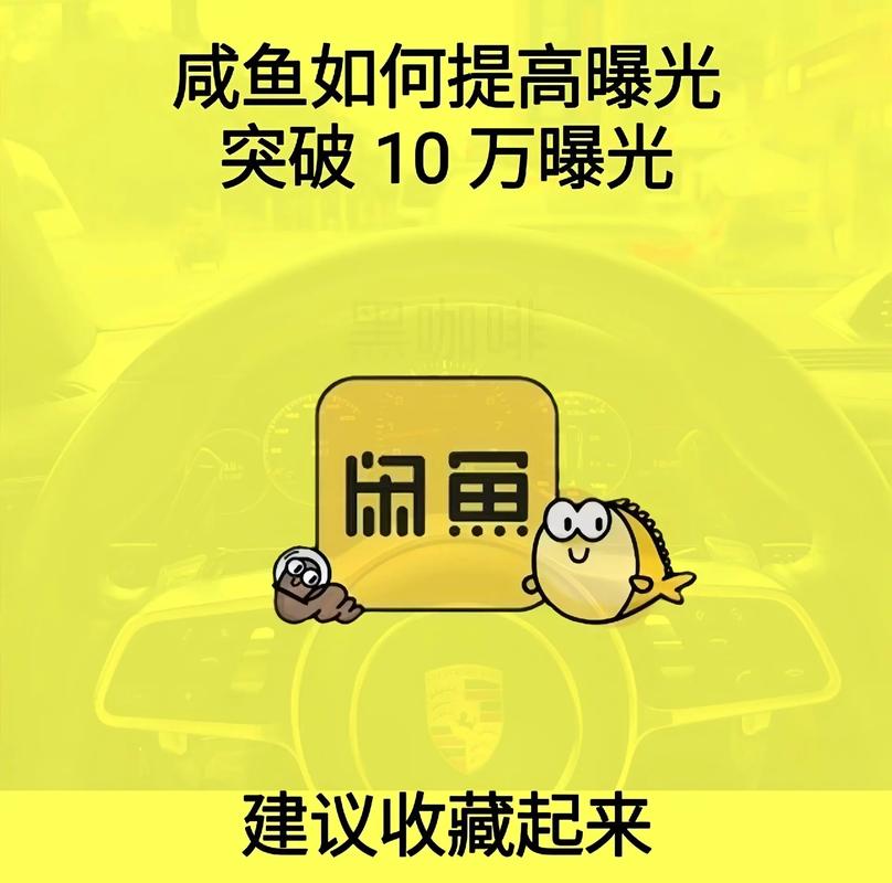 yp淨