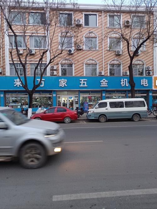 վǰô