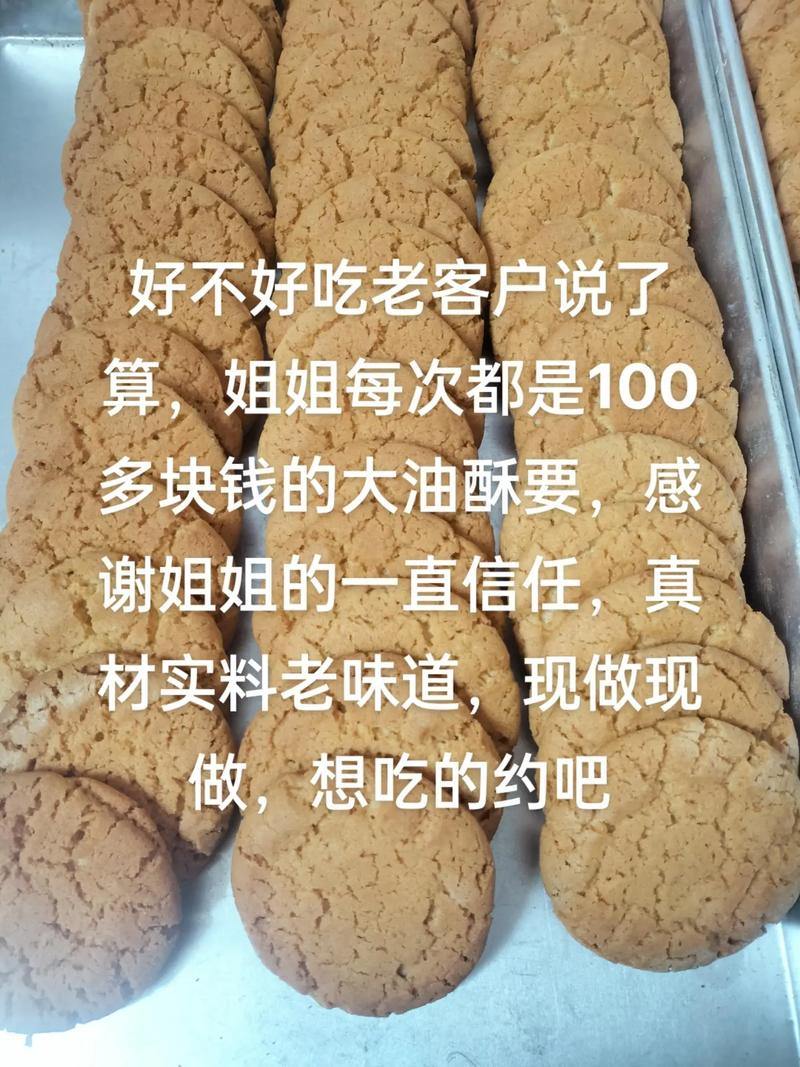 Լ100Ԫ3Сʱ΢