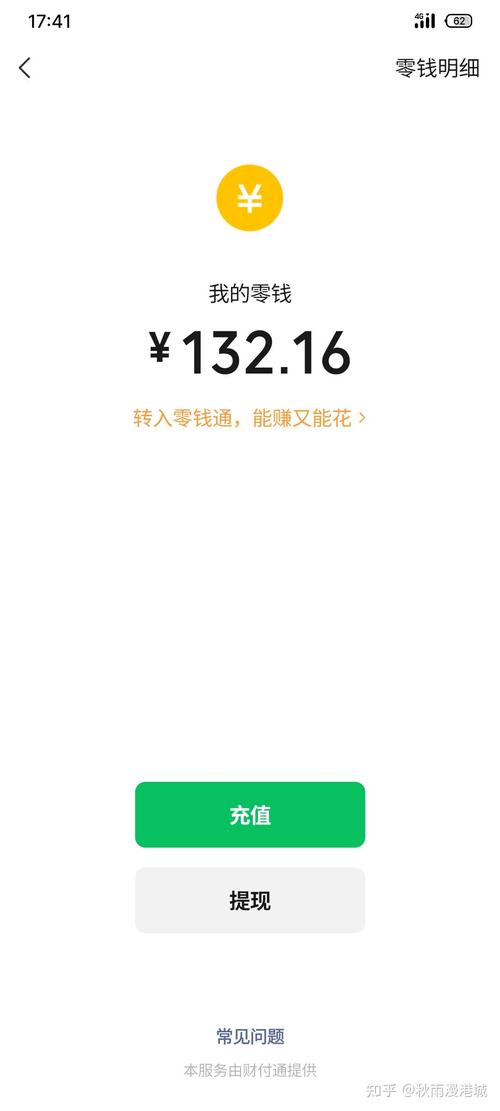 ΢Ÿ100Ԫһ