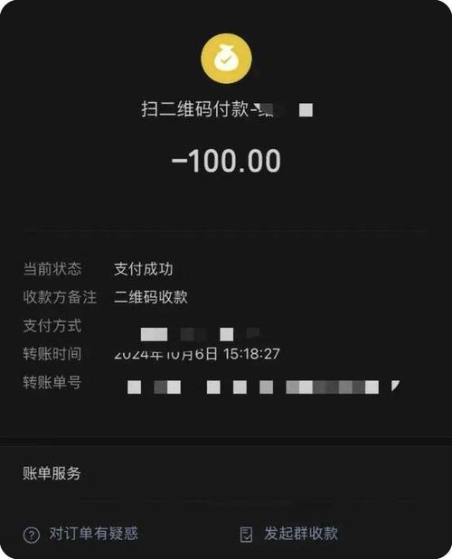 ΢Ÿ100Ԫһ