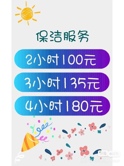 100Ԫ1Сʱŷ绰