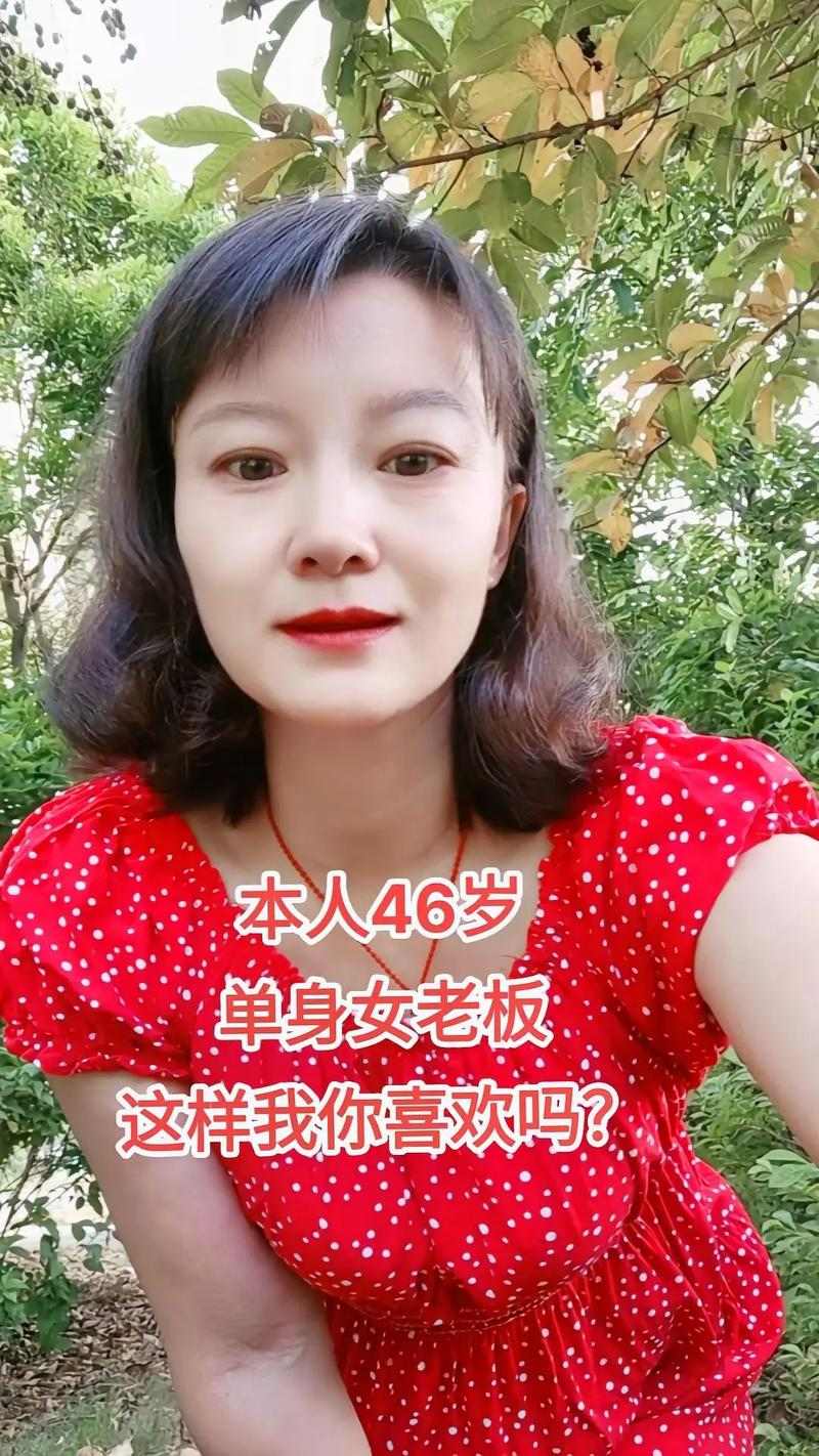 100׵Ů˵绰