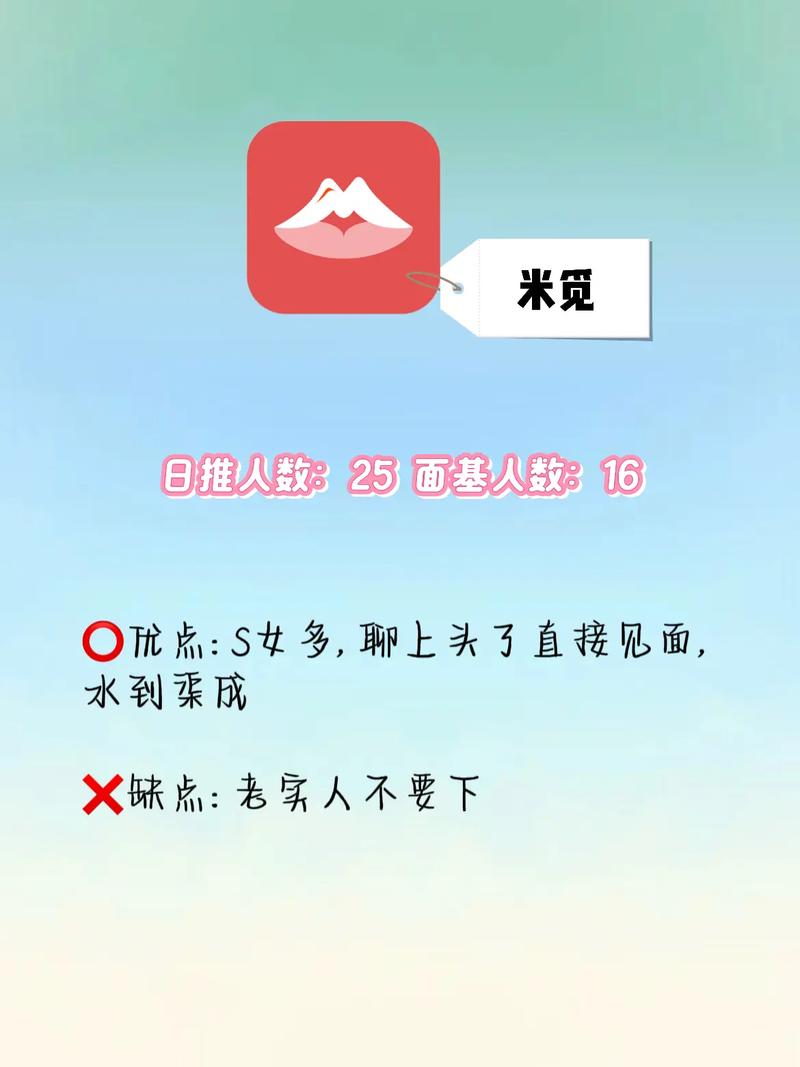 ҸԼʲô