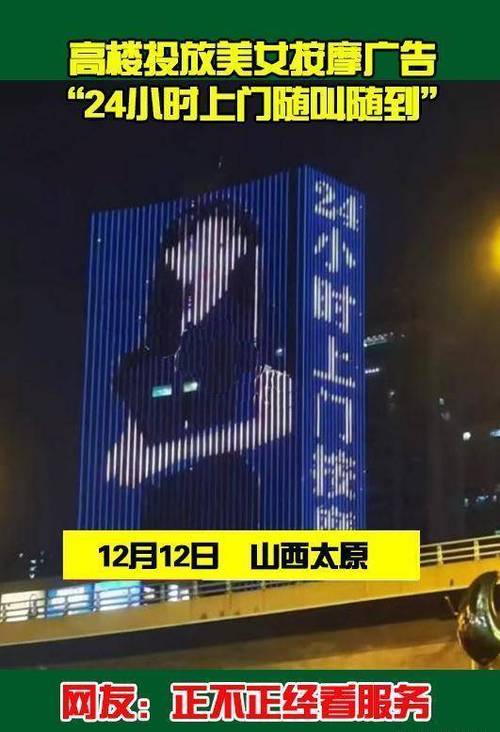 Լ24Сʱ浽