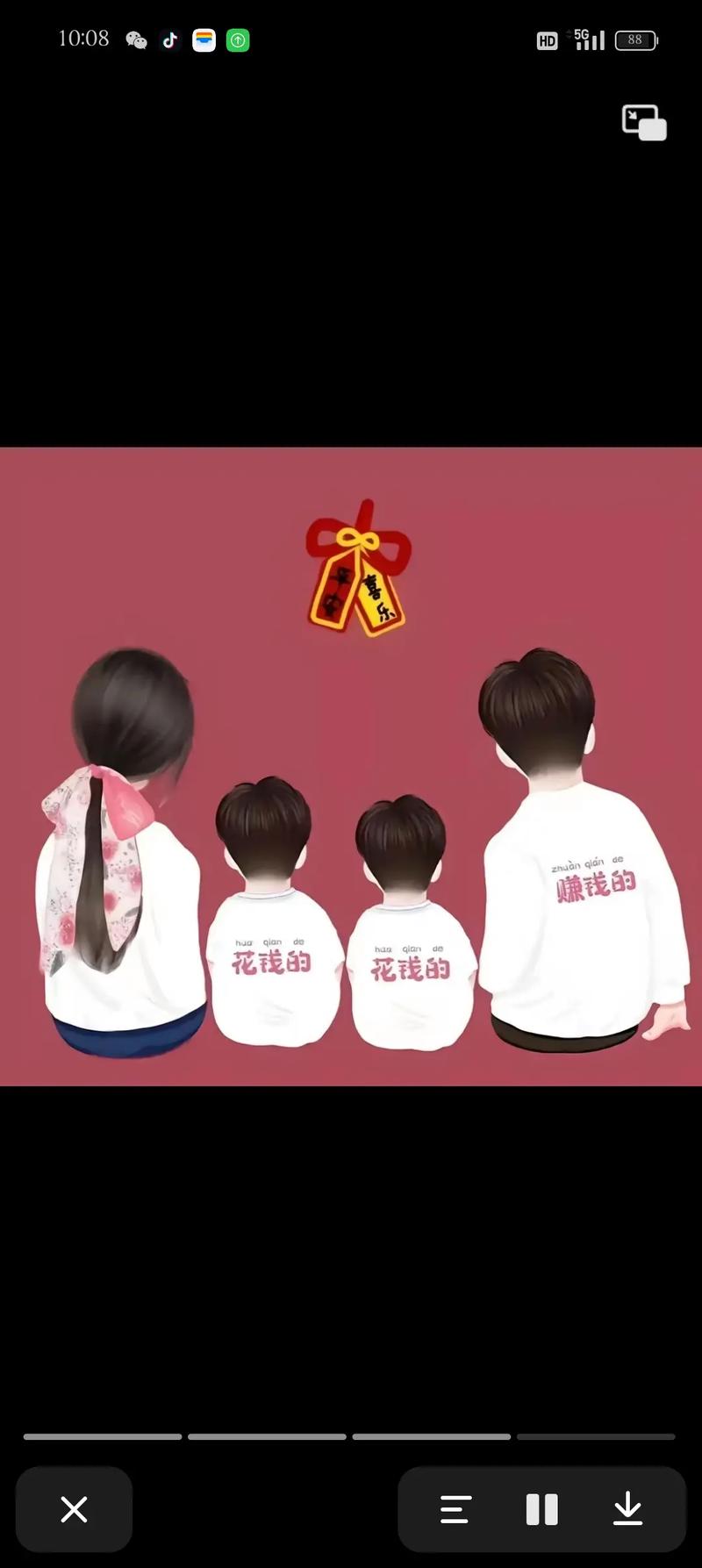 ͬԼ