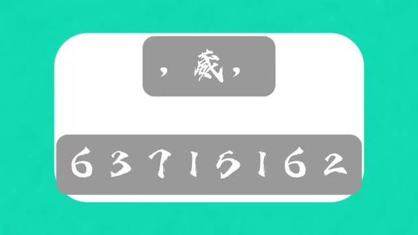 Լ200Ԫ3Сʱĵ绰