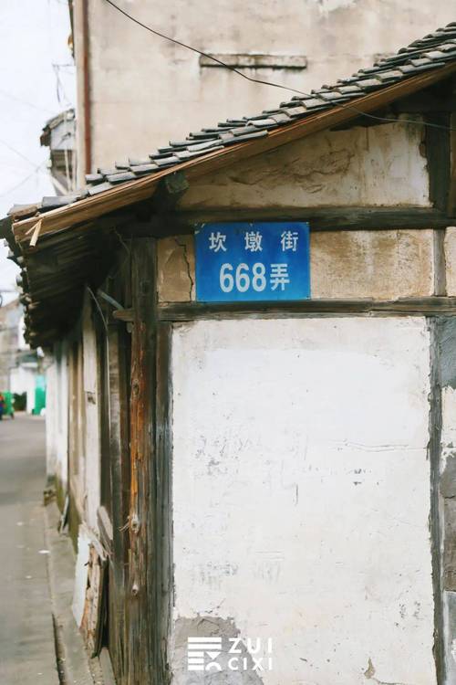 Ϫ100С