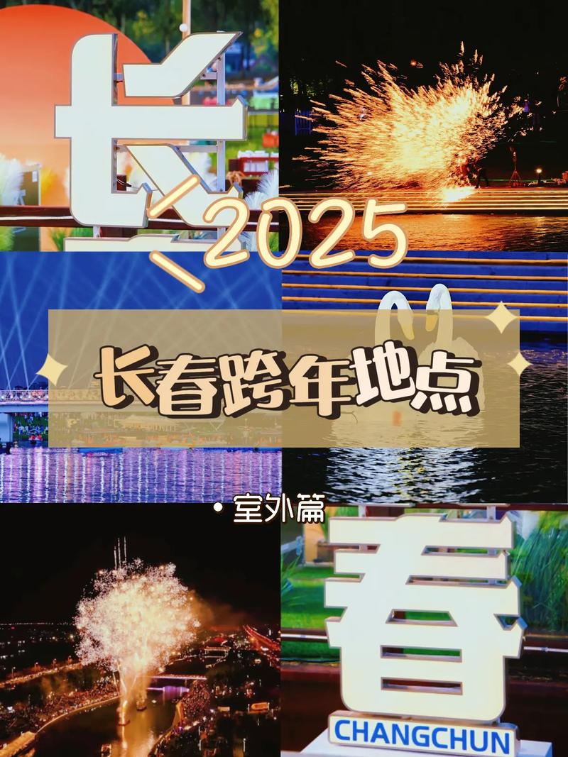 ĵط2025