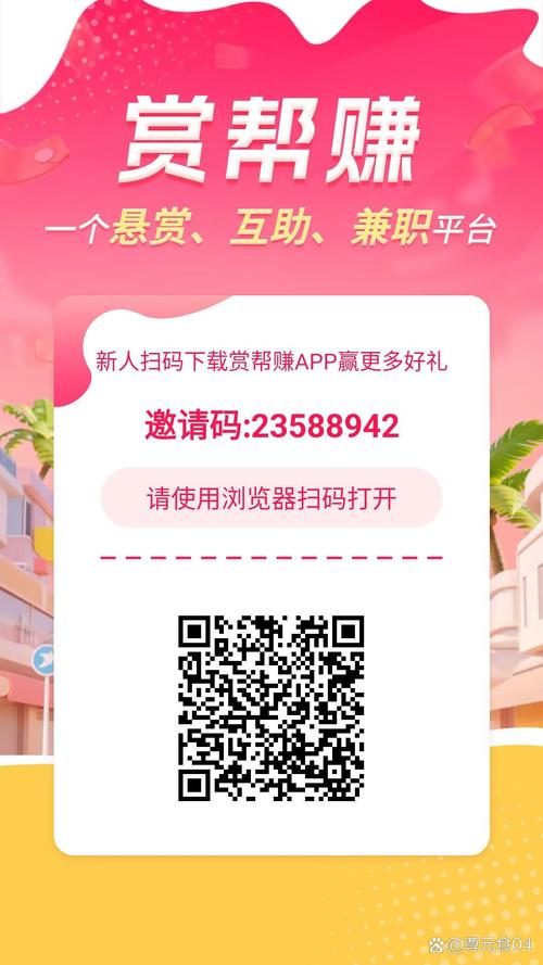 ¥ְapp