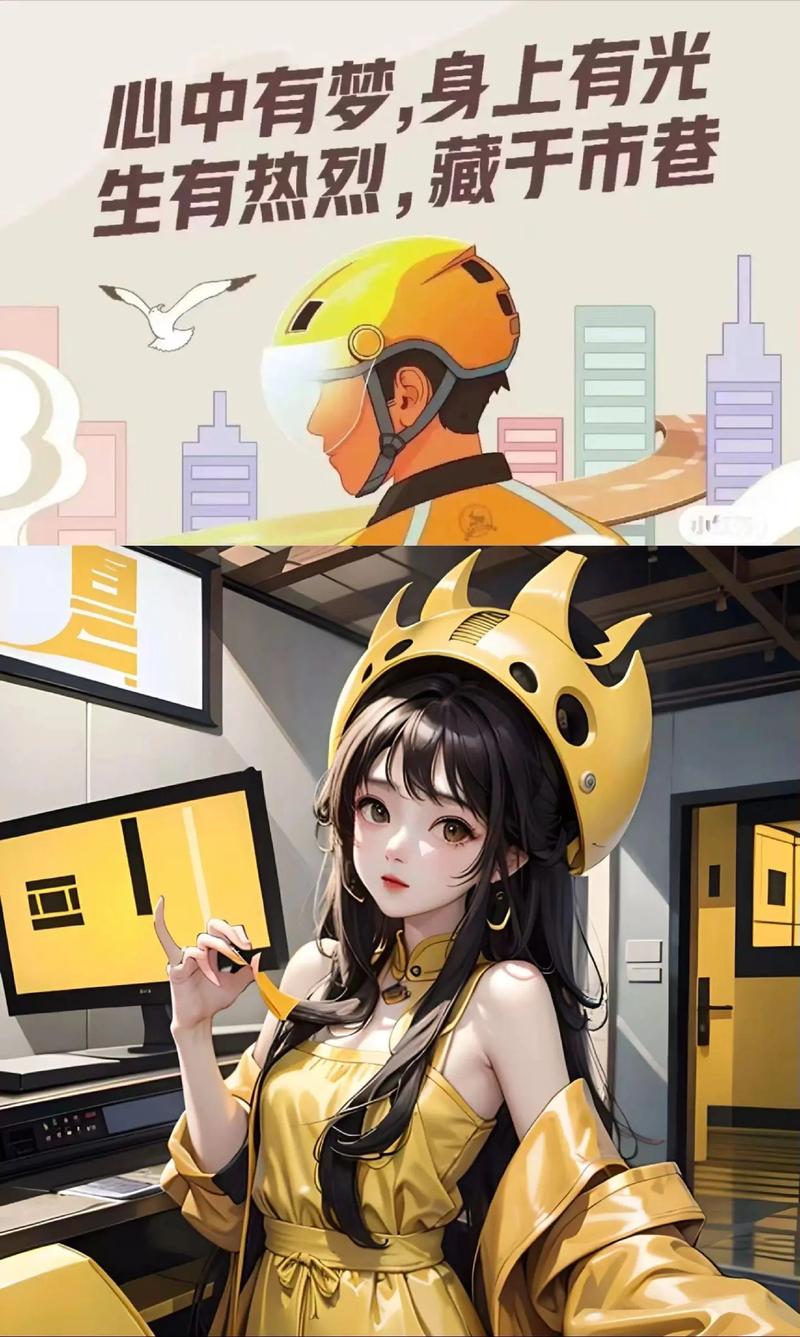 ô