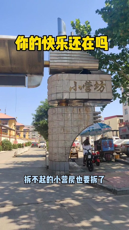 СӪȥô