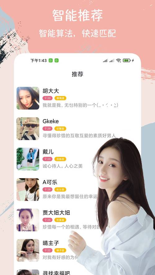 50Լûе绰