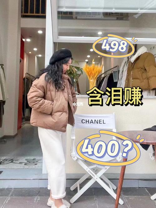 498ʲô˼