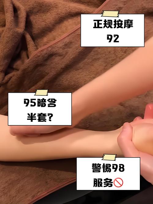Ħ92ʲô˼