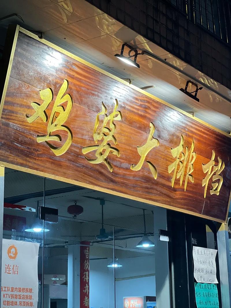 ݼŷ绰
