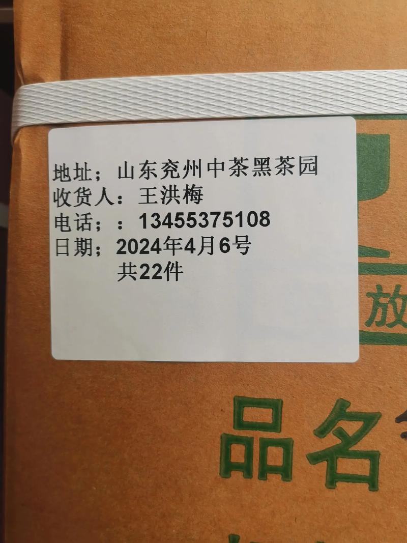 ²赽Ư