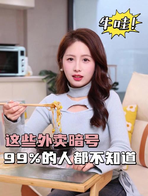 µ