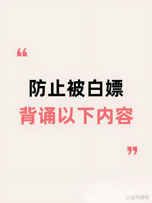 һʲôҪע