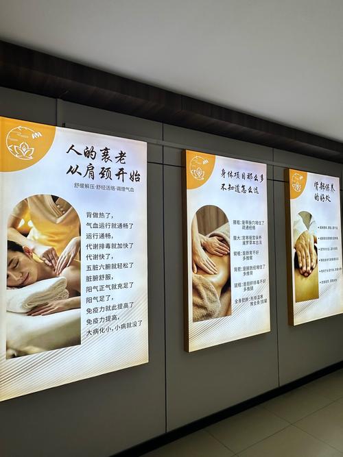 spa̳