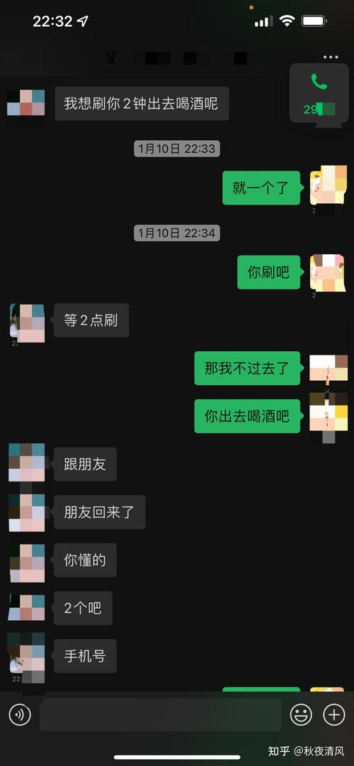 ʦ΢ź