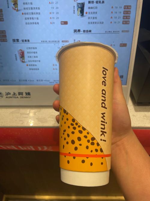 Ϻqm
