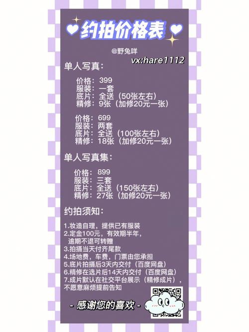 ԼĶʲôλ